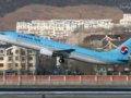 大韩航空美洲特价（1.1-3.31）