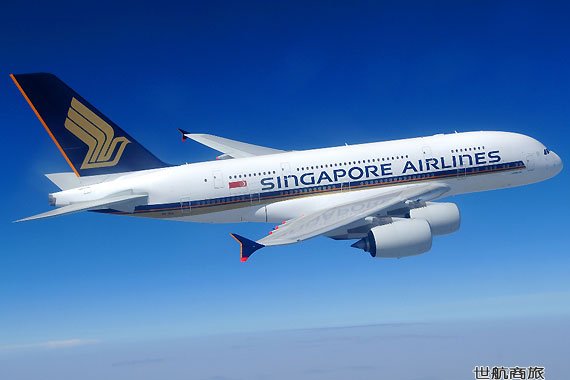 新航A380客机