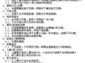 ̩ ŦԼ 25970Ԫ